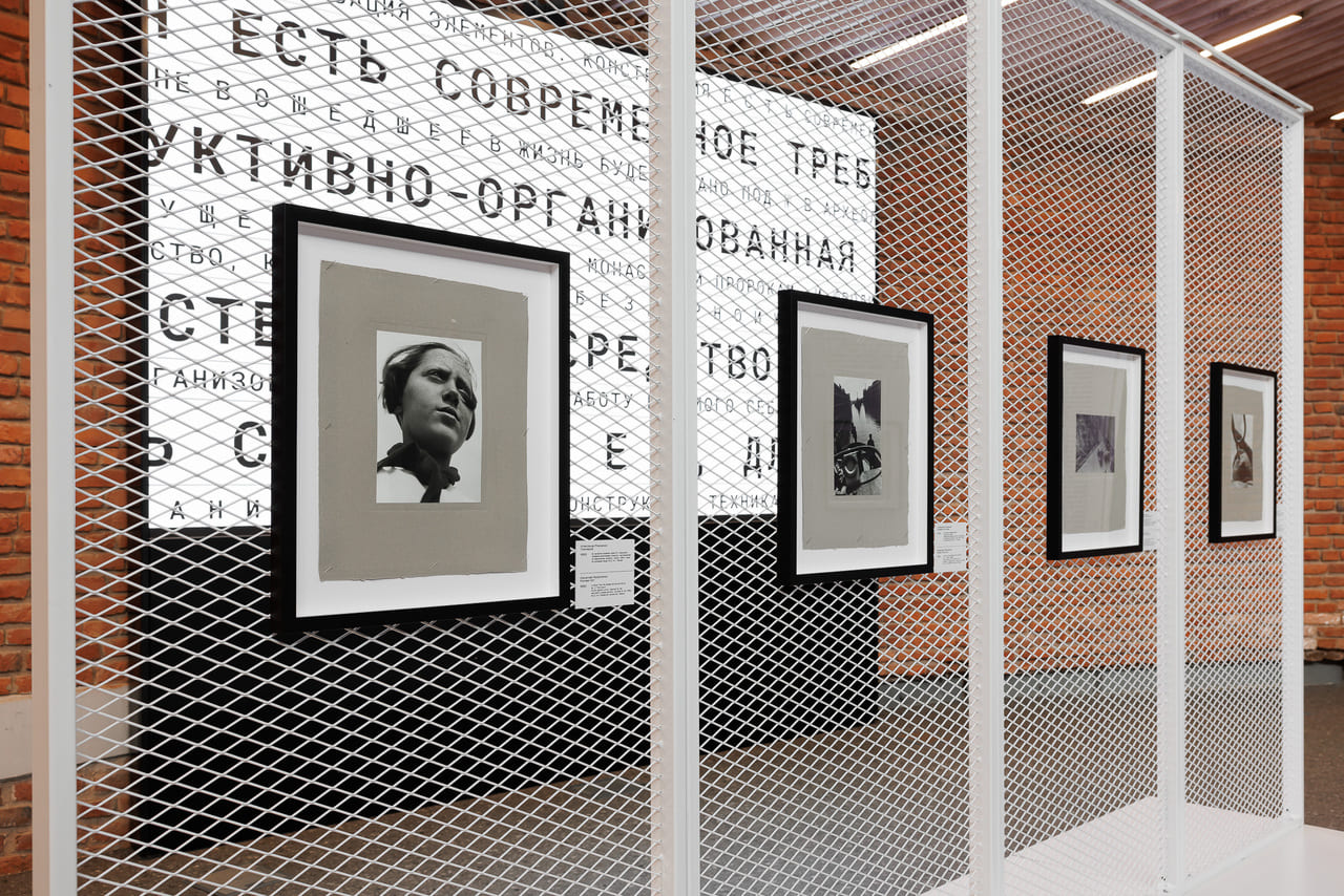«РОДЧЕНКО. ЛИЧНОЕ» ИЗ СОБРАНИЯ ФОНДА STILL ART, МИРА КОЛЛЕКЦИИ, АРХИВА А. РОДЧЕНКО И В. СТЕПАНОВОЙ НА ЛЕВАШОВСКОМ ХЛЕБОЗАВОДЕ